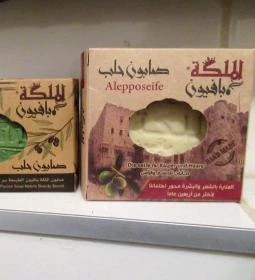 Kardamom Kávézó & Teaház