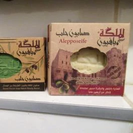 Kardamom Kávézó & Teaház Budapest - Egyéb