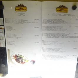 Károlyi Étterem & Kávéház Budapest - Étlap/itallap