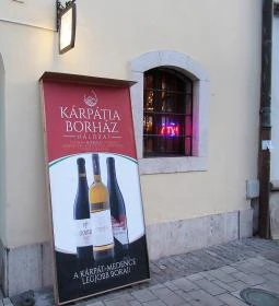 Kárpátia Borház Szaküzlet