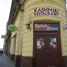 Kashmir Étterem Budapest - Egyéb