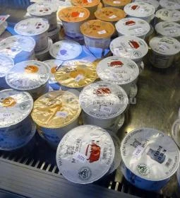 Kaska Sütemény & Pékáru - Fény utcai Piac