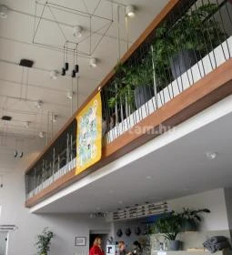 Kastner Kommunity Kávézó