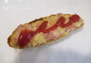 Kata Hamizó Budapest