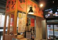 Katsa - Árkád Budapest