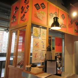 Katsa - Árkád Budapest - Belső