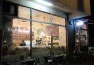 Kávé|Szünet Budapest