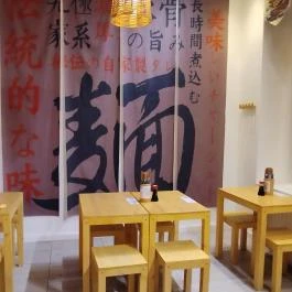 Kawamura Ramen Budapest - Belső