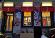 Kawamura Ramen Budapest