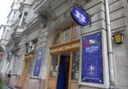 Kék Rózsa Étterem Budapest