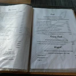 Kékes Zöld Étterem, Gyöngyös - Étlap/itallap