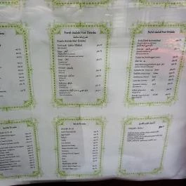 Kelet Csillaga Kávé- & Teaház Budapest - Étlap/itallap