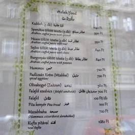 Kelet Csillaga Kávé- & Teaház Budapest - Étlap/itallap