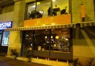 Kelet Kávézó & Galéria Budapest