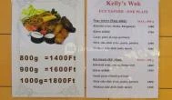 Kelly's Wok Food Budapest - Étlap/itallap