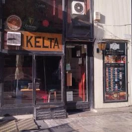 Kelta Pub Budapest - Külső kép