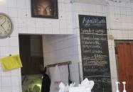 Kemencés Pizza - 16 Budapest Kemencés Pizza - 16 Budapest