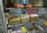 Kemenes Cukrászda & Pékség Budapest