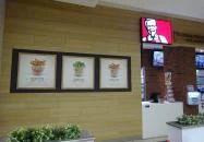 Kentucky Fried Chicken - Thököly út Budapest