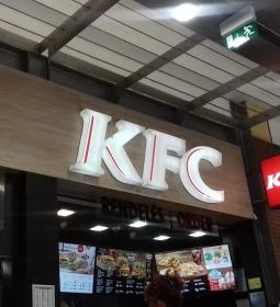 Kentucky Fried Chicken - Arena Mall