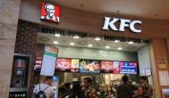 Kentucky Fried Chicken - Arena Mall Budapest - Belső Kentucky Fried Chicken - Arena Mall Budapest - Belső