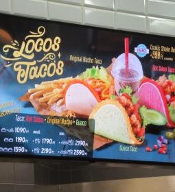 Kentucky Fried Chicken - Arena Mall