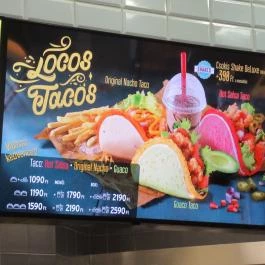 Kentucky Fried Chicken - Arena Mall Budapest - Belső