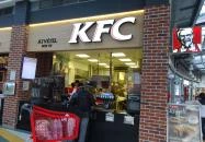 Kentucky Fried Chicken - Auchan Budaörs Budaörs