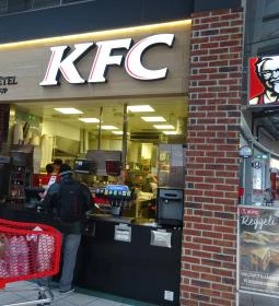 Kentucky Fried Chicken - Auchan Budaörs