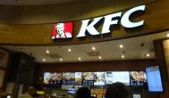 Kentucky Fried Chicken - Corvin Plaza Budapest - Külső kép