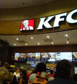 Kentucky Fried Chicken - Corvin Plaza