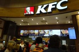 Kentucky Fried Chicken - Corvin Plaza Budapest