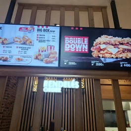 Kentucky Fried Chicken - Deák Ferenc tér, Budapest - Étlap/itallap