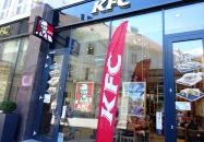 Kentucky Fried Chicken - Deák Ferenc tér Budapest