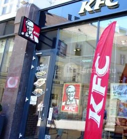 Kentucky Fried Chicken - Deák Ferenc tér