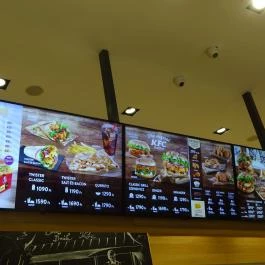 Kentucky Fried Chicken - Deák Ferenc tér Budapest - Belső