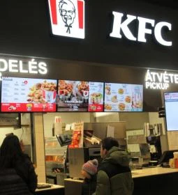 Kentucky Fried Chicken - Etele Plaza