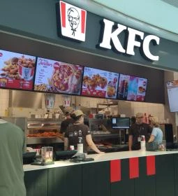 Kentucky Fried Chicken KFC - Airport