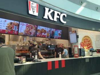 Kentucky Fried Chicken KFC - Airport Budapest
