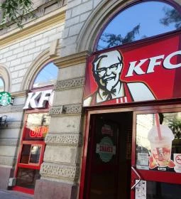 Kentucky Fried Chicken - Király utca