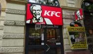 Kentucky Fried Chicken - Király utca Budapest - Külső kép