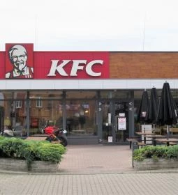 Kentucky Fried Chicken - Könyves Kálmán körút