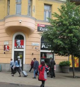Kentucky Fried Chicken - Móricz Zsigmond körtér