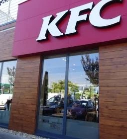Kentucky Fried Chicken - Óbuda