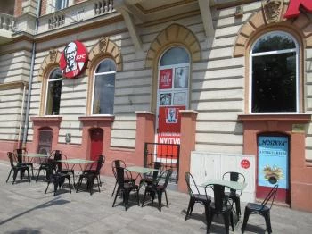 Kentucky Fried Chicken - Széll Kálmán tér Budapest