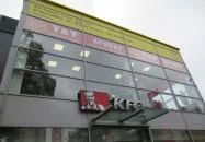 Kentucky Fried Chicken - Újpest Stop Shop Budapest