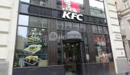 Kentucky Fried Chicken - Váci utca Budapest - Külső kép