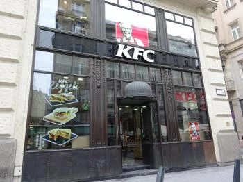 Kentucky Fried Chicken - Váci utca Budapest