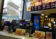 Kentucky Fried Chicken - Váci utca Budapest