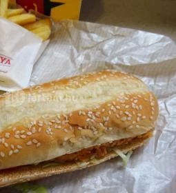 Kentucky Fried Chicken - Váci utca